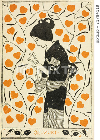 竹久夢二のイラスト素材 - PIXTA