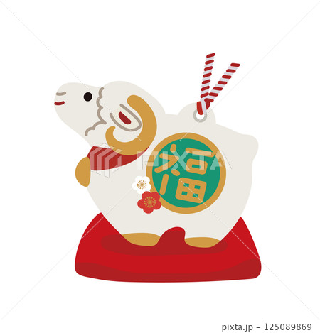 干支 未のイラスト素材 - PIXTA