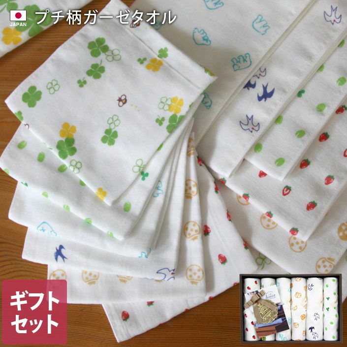 000000000355-01.jpg?size=l&w=