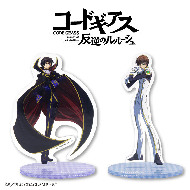 コードギアス 反逆のルルーシュ – サンキューマート