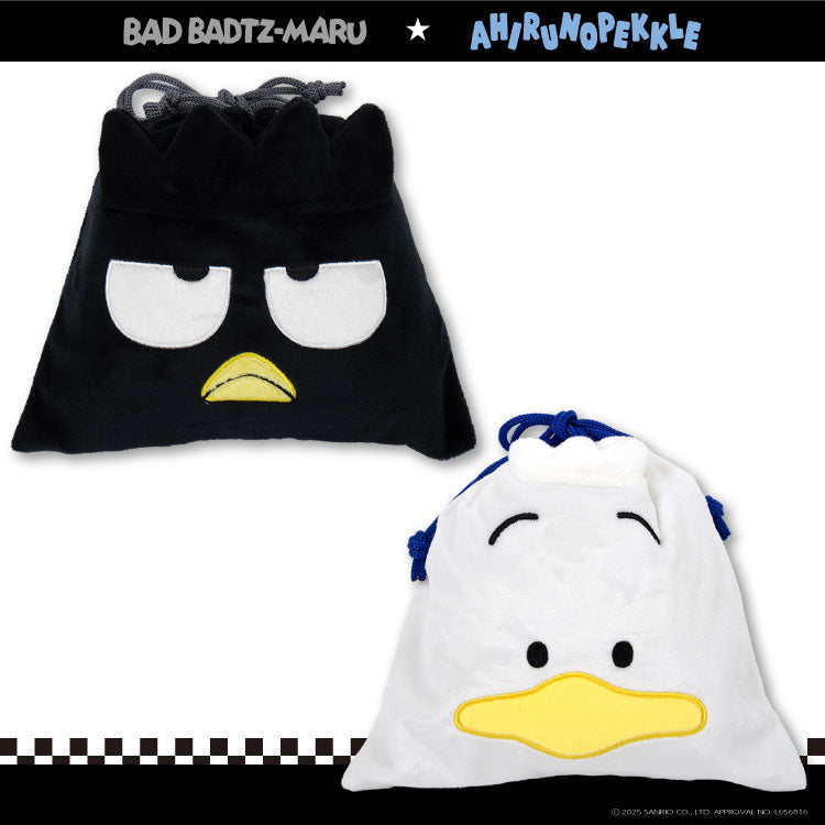 バッドばつ丸&あひるのペックル – サンキューマート