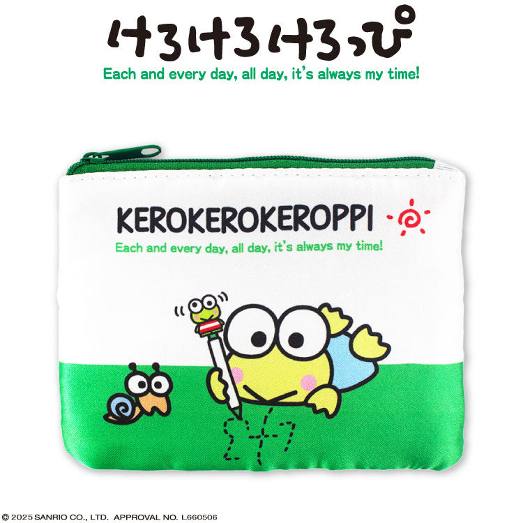 けろけろけろっぴ – サンキューマート