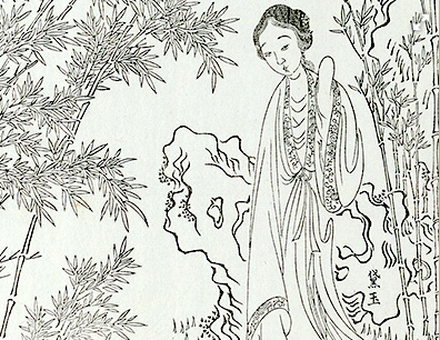 匠心筆蘊_書中有画─書物の中の絵画