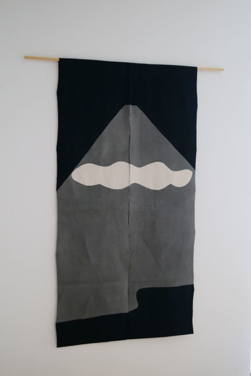 山内 武志 型染のれん - JOURNAL - THE STABLES