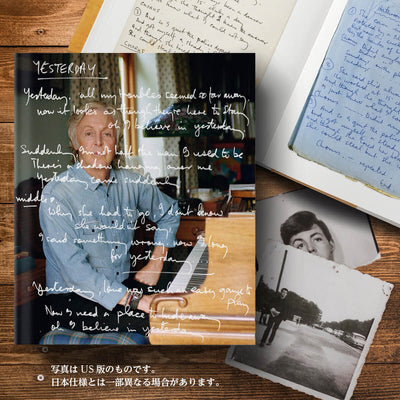 ポール・マッカートニー – FAB4ギャラリー・オンライン・グッズ