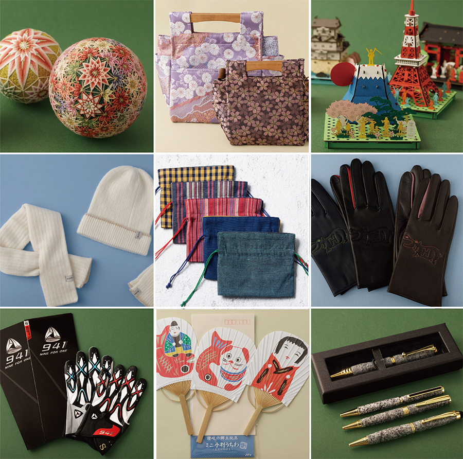 かがわ展 – 伝統の逸品 || THE COVER NIPPON