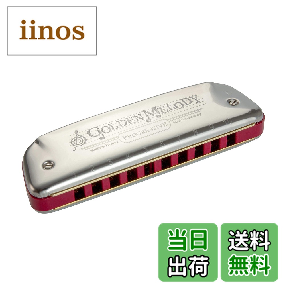 楽天市場】hohner golden melodyの通販