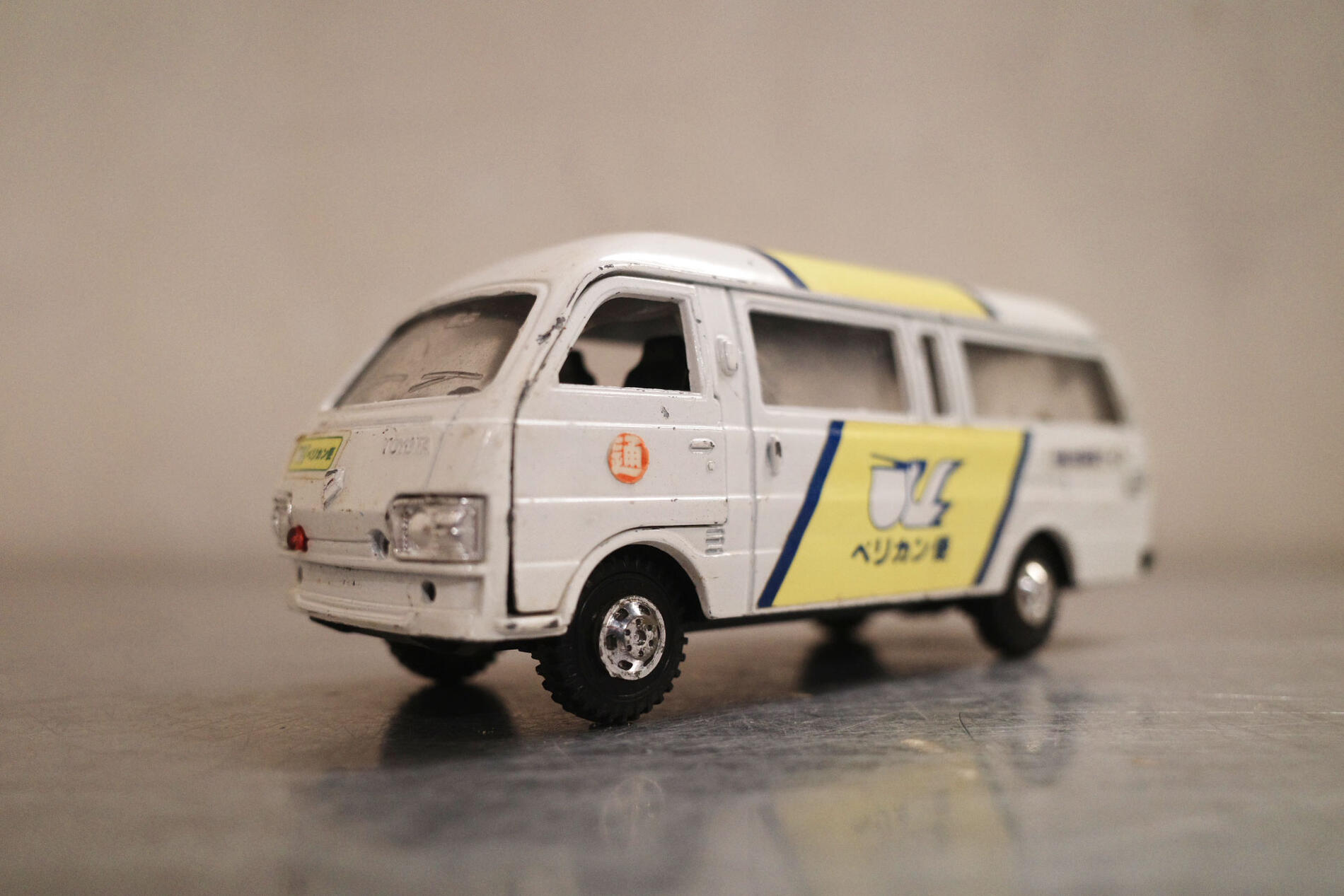 楽天市場】日本通運 ペリカン便の通販