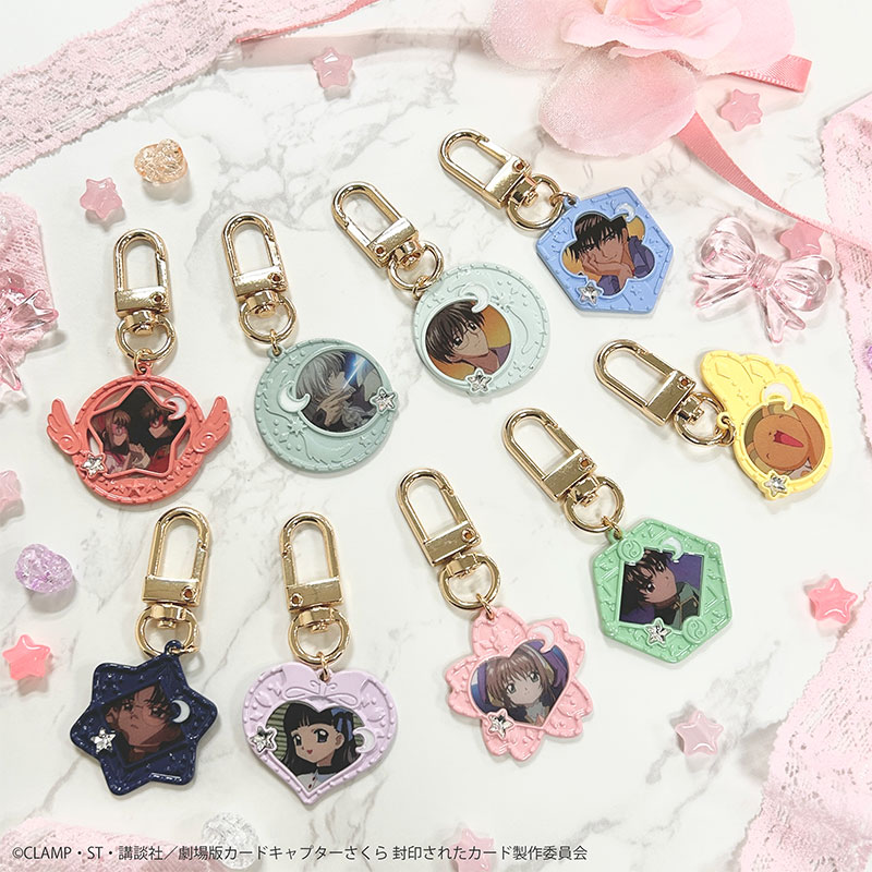 劇場版カードキャプターさくら 25周年記念グッズ