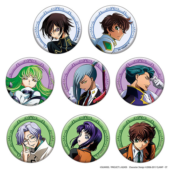 コードギアス』シリーズ|CODE GEASS INFORMATION