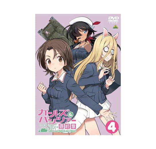 ガールズ＆パンツァー最終章 劇場 グッズ広場
