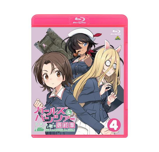 ガールズ＆パンツァー最終章 劇場 グッズ広場