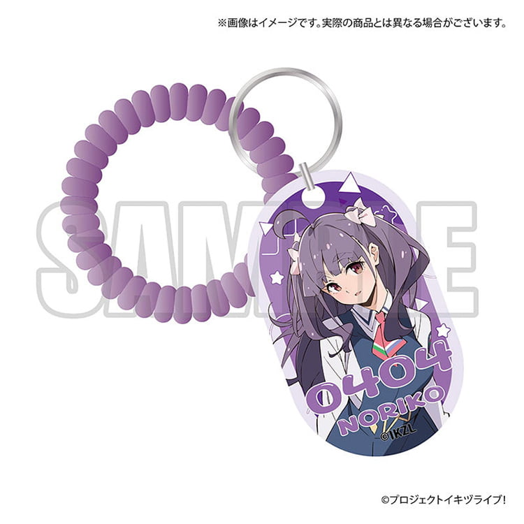 イキヅライブ！グッズインフォメーション グッズページ