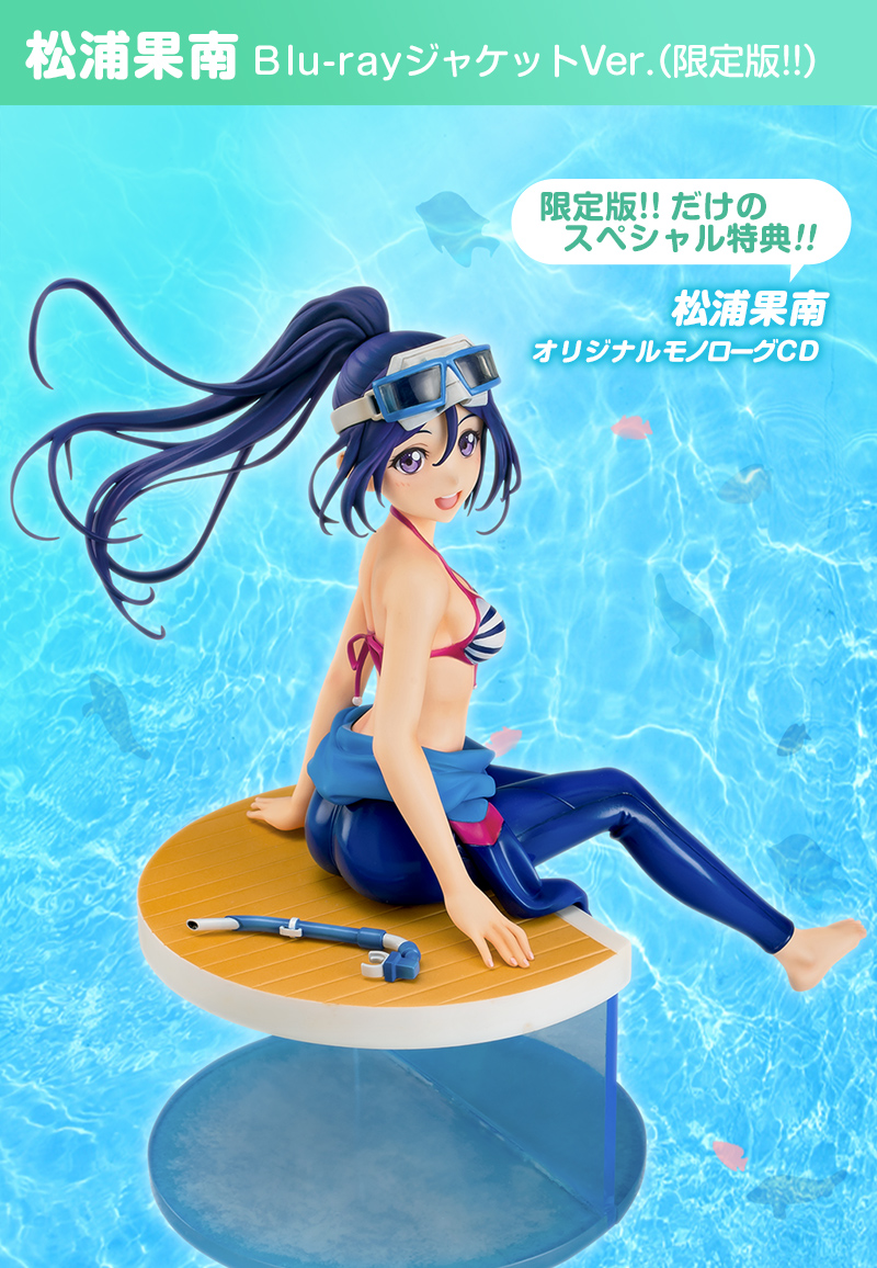 Blu-rayジャケットフィギュアシリーズ