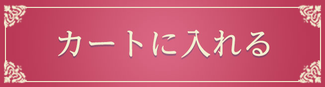 ウィッチクラフトワークス Blu-ray BOX