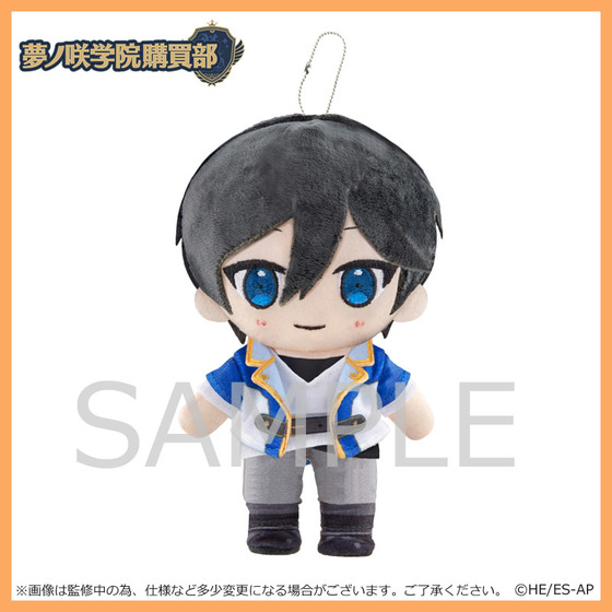 あんさんぶるスターズ！ 夢ノ咲学院購買部 着せ替えぬいぐるみ 氷鷹