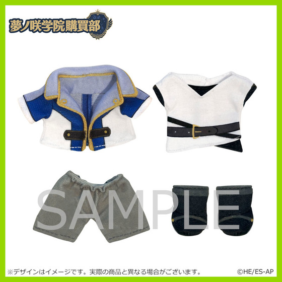 あんさんぶるスターズ！ 夢ノ咲学院購買部 着せ替えぬいぐるみ 青葉