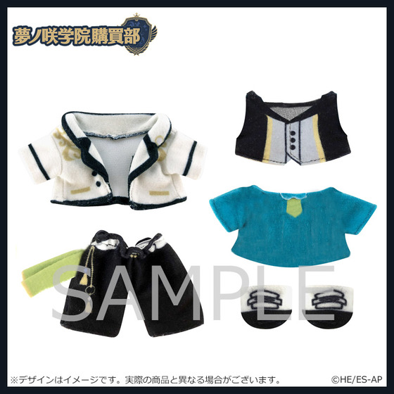 あんさんぶるスターズ！ 夢ノ咲学院購買部 着せ替えぬいぐるみ 巴 日和