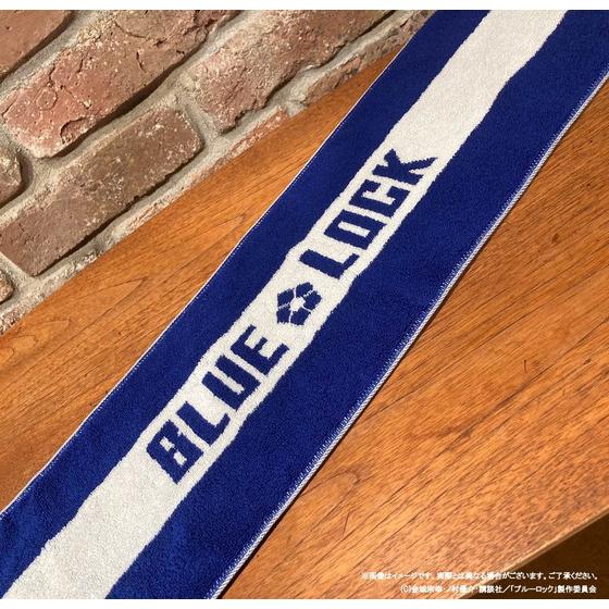 ブルーロック 日本フットボール連合 商品販売部 マフラータオル | A-on