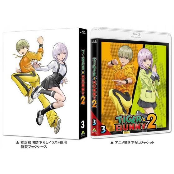 TIGER & BUNNY 2 3 （特装限定版） | A-on STORE
