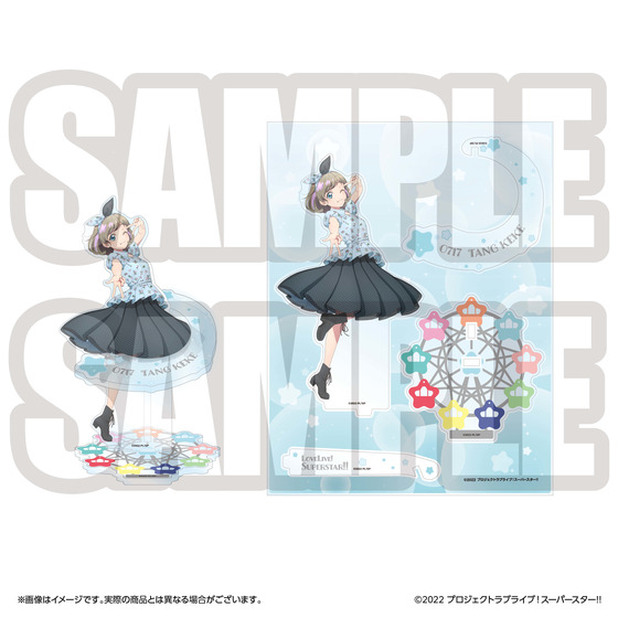 ラブライブ！スーパースター!! 結ヶ丘女子購買部 BIRTHDAYプレゼント第