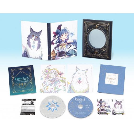 幻日のヨハネ -SUNSHINE in the MIRROR- 7 (特装限定版)＜最終巻＞ | A