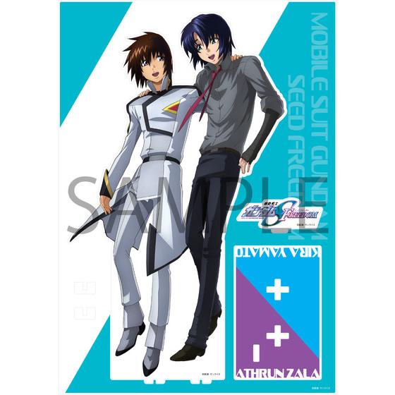 機動戦士ガンダムSEED FREEDOM (Blu-ray特装限定版)【A-on STORE版