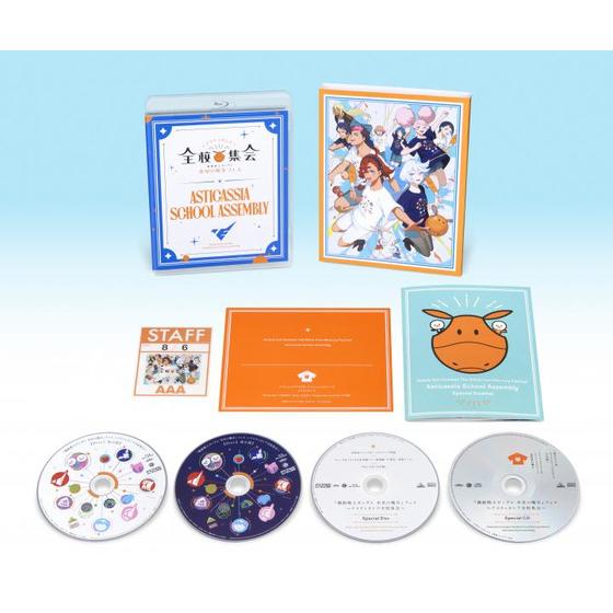 機動戦士ガンダム 水星の魔女』フェス ～アスティカシア全校集会