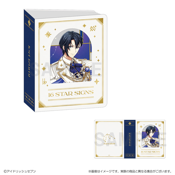 アイドリッシュセブン コレクトブック 16 STAR SIGNS 和泉一織 【2025