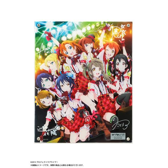 ラブライブ！ レイヤードグラフ(R) μ's First LoveLive! | A-on STORE