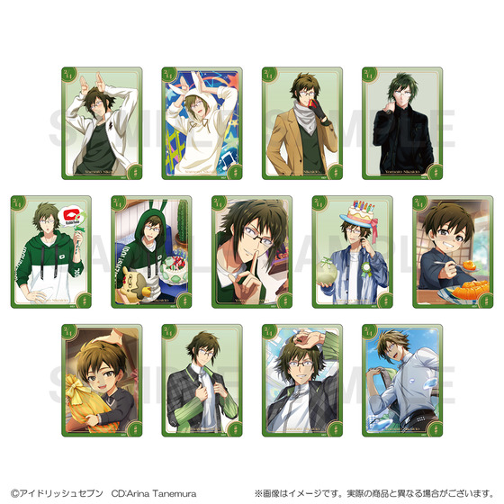 アイドリッシュセブン バースデービジュアルクリアカードコレクション