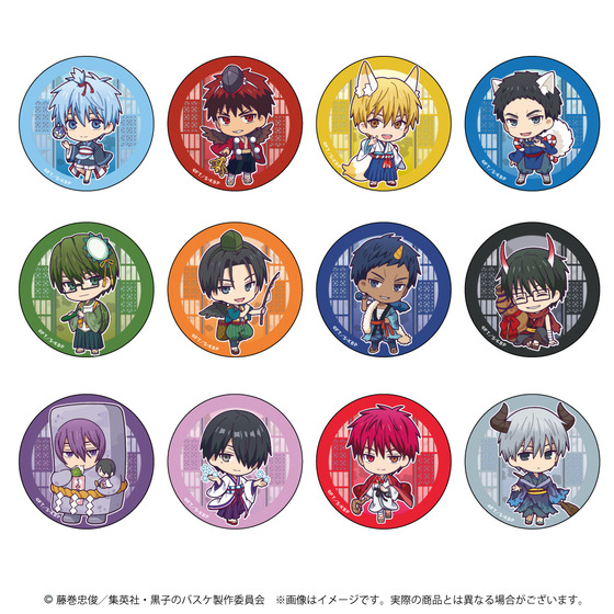 黒子のバスケ POP UP STORE -妖怪大行進- 缶バッジ(デフォルメver.)(全