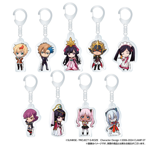コードギアス 奪還のロゼ ミニキャラアクリルキーホルダー＜全9種