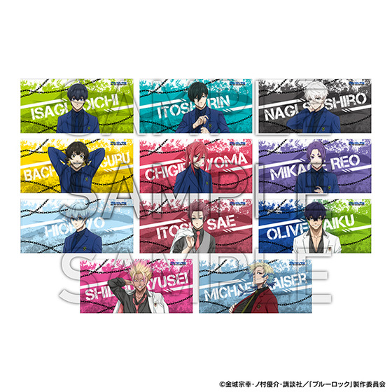 ブルーロック展 EGOIST EXHIBITION the animation ビッグタオル