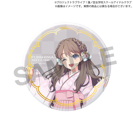 ラブライブ！蓮ノ空女学院スクールアイドルクラブ 蓮ノ空女学院購買部