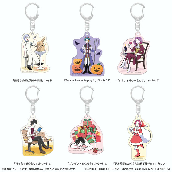 コードギアス 反逆のルルーシュ ぷちゆるコードギアスらいふ アクリル