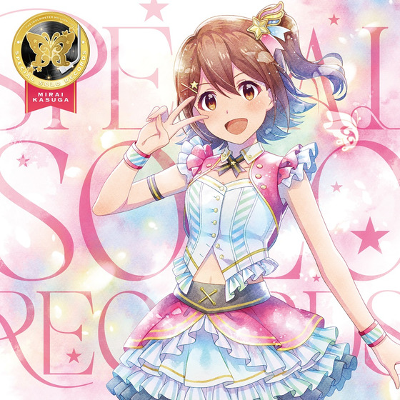 THE IDOLM@STER MILLION LIVE! SPECIAL SOLO RECORDS 春日未来 | A-on