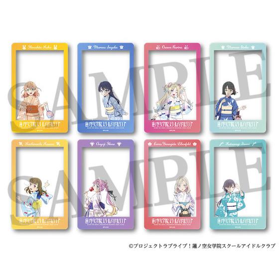 ラブライブ！蓮ノ空女学院スクールアイドルクラブ トレーディングSNS風