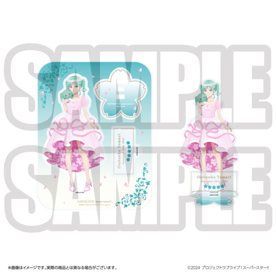 ラブライブ！スーパースター!! 結ヶ丘女子購買部 BIRTHDAYプレゼント第