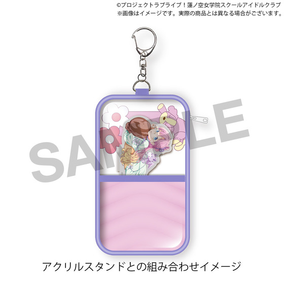 ラブライブ！蓮ノ空女学院スクールアイドルクラブ 蓮ノ空女学院購買部