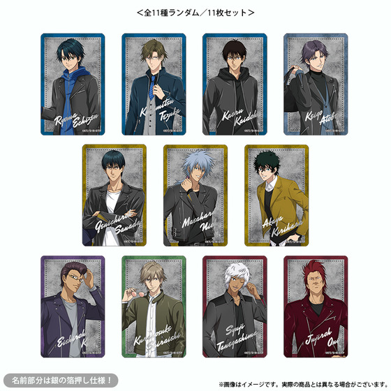 新テニスの王子様 POP UP STORE ～ライダースジャケットの王子様