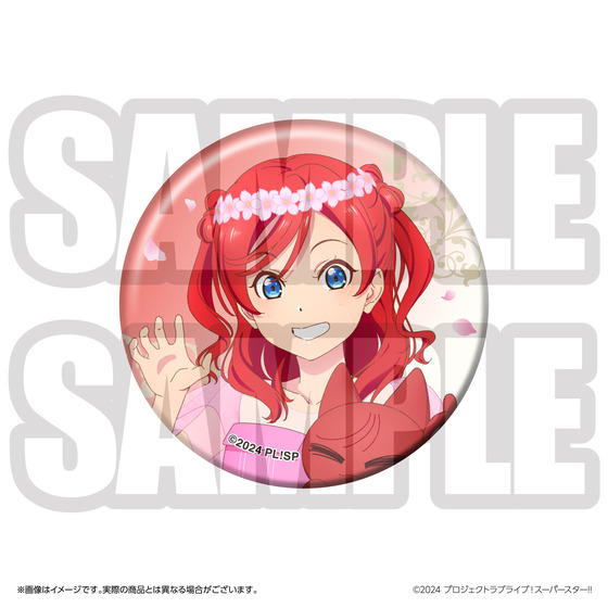 ラブライブ！スーパースター!! 結ヶ丘女子購買部 BIRTHDAYプレゼント第