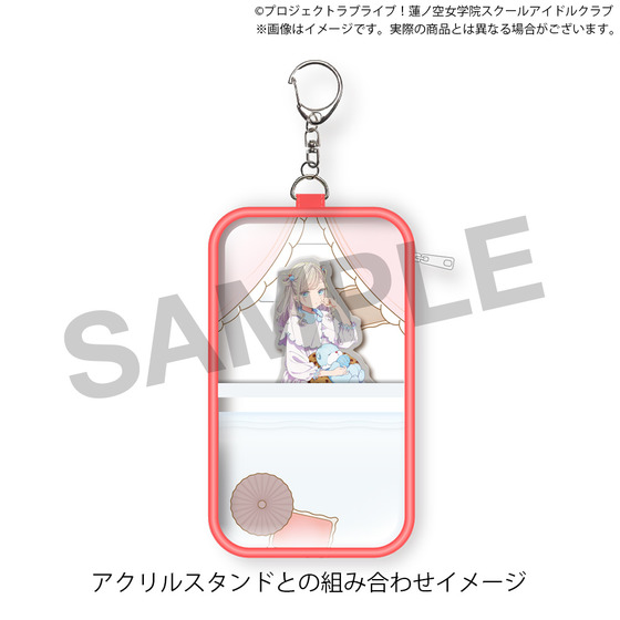 ラブライブ！蓮ノ空女学院スクールアイドルクラブ 蓮ノ空女学院購買部