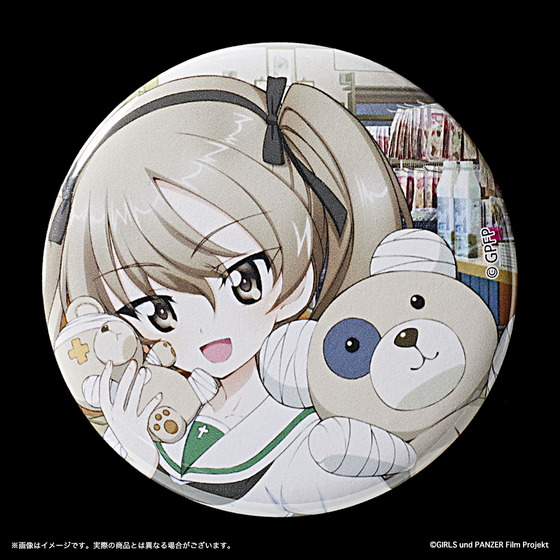 ガールズ＆パンツァー 劇場版 トレーディング缶バッジ（全9種/ランダム