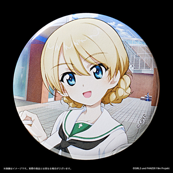 ガールズ＆パンツァー 劇場版 トレーディング缶バッジ（全9種/ランダム
