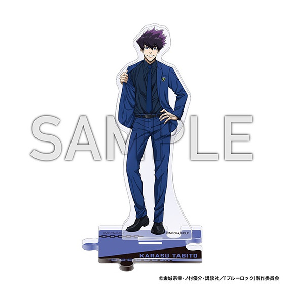 ブルーロック展 EGOIST EXHIBITION the animation アクリルスタンド 烏