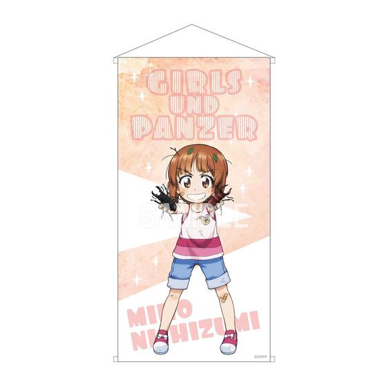 ガールズ＆パンツァー 最終章 10 years Memory BIG全身タペストリー