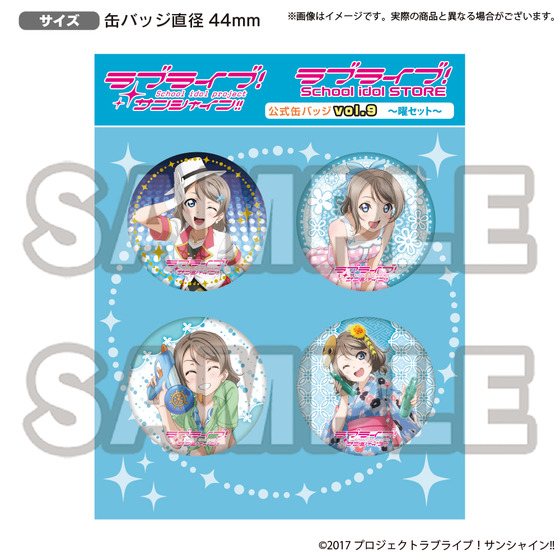 ラブライブ！サンシャイン!! ラブライブ！School idol STORE 公式缶
