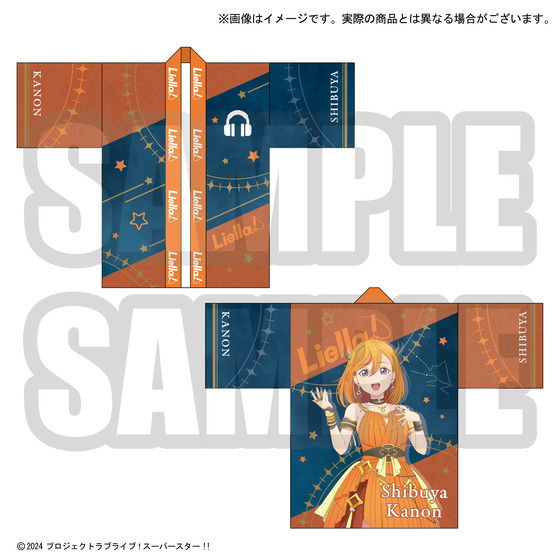 ラブライブ！スーパースター!! 結ヶ丘女子購買部 Liella!の法被 Vol.2