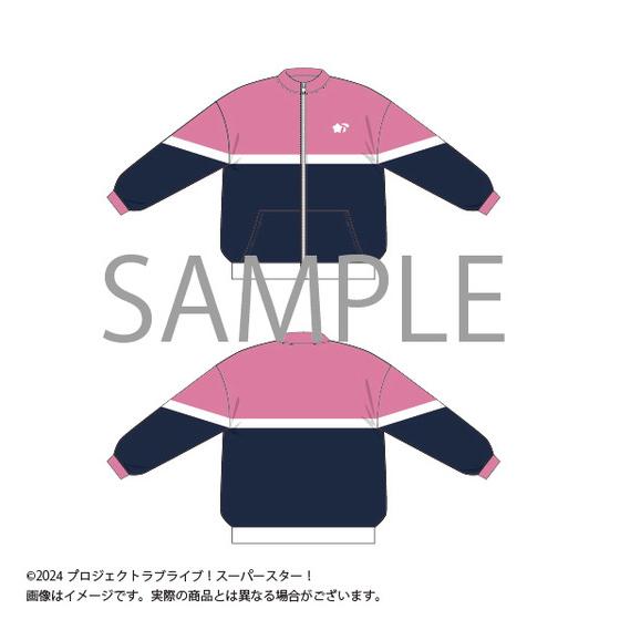 ラブライブ！スーパースター!! 結ヶ丘女子購買部 Liella!のジャージ上